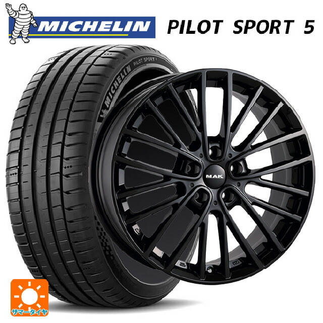 ミニ エースマン(J05)用 225/45R18 95Y XL ミシュラン 正規品 パイロットスポーツ5 阿部商会 マック チェルシー グロスブラック 新品サマータイヤホイール 4本セット