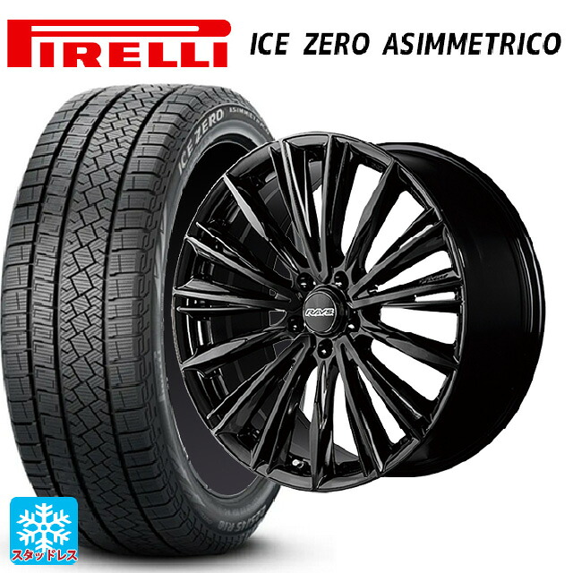 在庫有 レクサス LM(TAWH15W)用 225/55R19 103H XL ピレリ アイスゼロ アシンメトリコ 正規品 # レイズ RS ヴォウジェ # BXZ 新品スタッドレスタイヤホイール 4本セット|タイヤホイール専門店コニシタイヤ