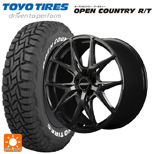 トヨタ クラウンクロスオーバー(35系)用 225/60R18 100Q トーヨー オープンカントリー RT ホワイトレター レイズ RS VV21S BXZ 新品サマータイヤホイール 4本セット 145,500円