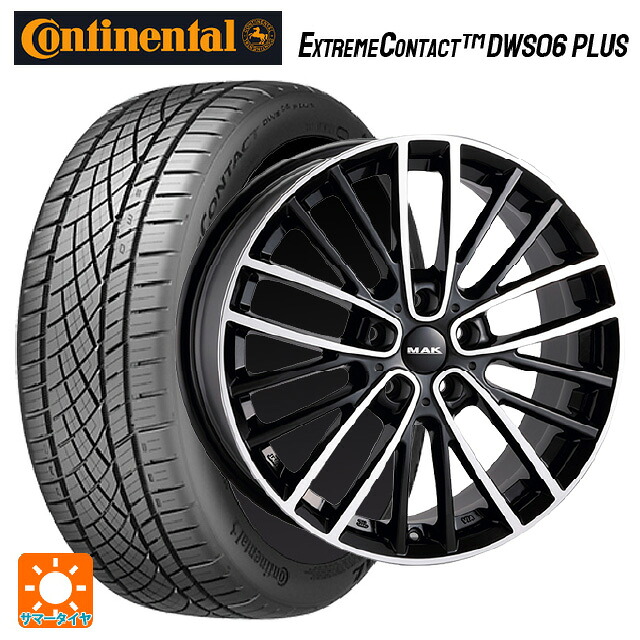 ミニ エースマン(J05)用 225/40R18 92Y XL コンチネンタル エクストリームコンタクト DWS06プラス 正規品 # 阿部商会 マック チェルシー ブラックミラー 新品サマータイヤホイール 4本セット|タイヤホイール専門店コニシタイヤ