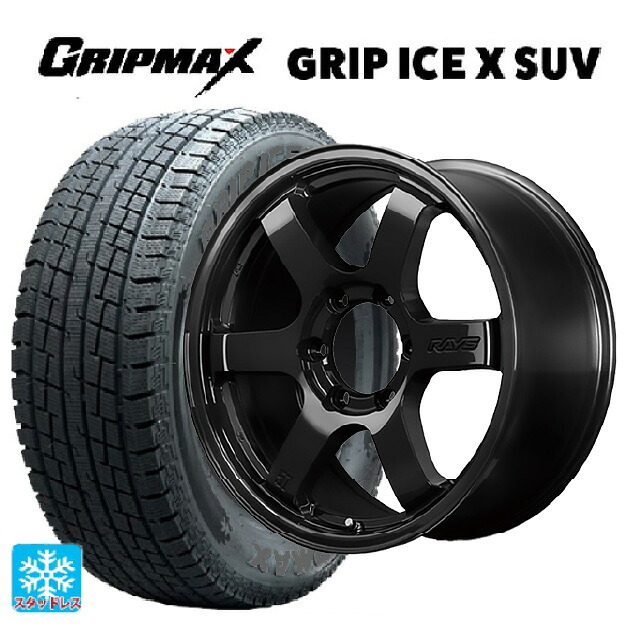 レクサス LX(300系)用 265/65R18 114Q グリップマックス グリップアイスX SUV ブラックレター レイズ RS 57DRX BXZ 新品スタッドレスタイヤホイール 4本セット