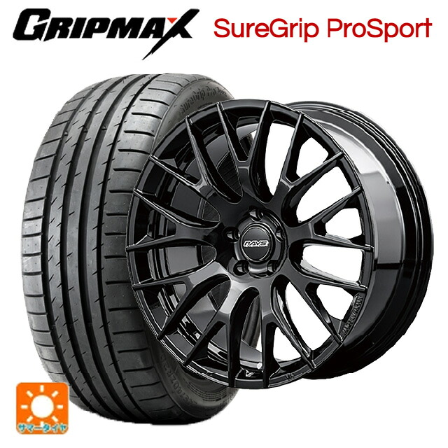レクサス NX(20系)用 245/40R21 100Y XL グリップマックス Sure Grip ProSport (BSW) レイズ RS 2X9R # BXZ 新品サマータイヤホイール 4本セット|タイヤホイール専門店コニシタイヤ