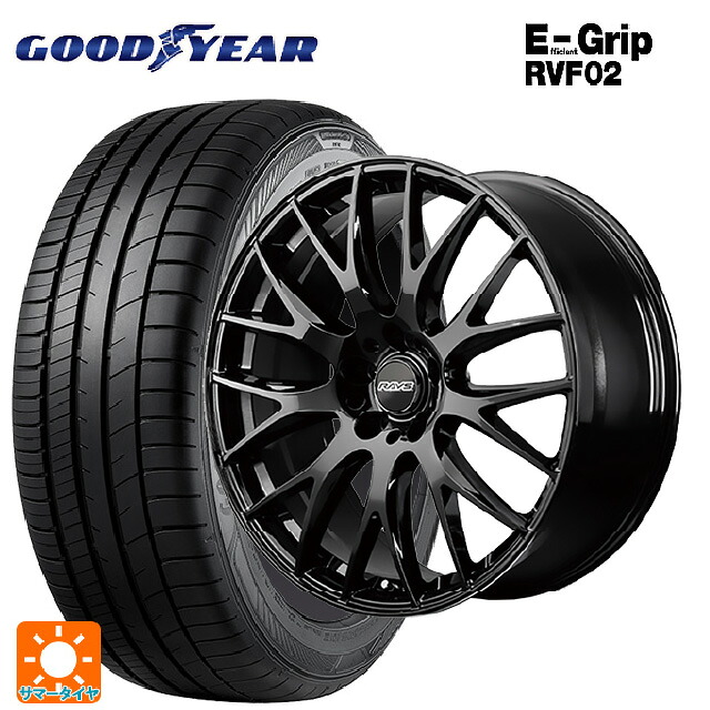 レクサス LM(TAWH15W)用 245/45R20 103W XL グッドイヤー エフィシェントグリップ RVF02 レイズ RS 2X9 プラス BXZ 新品サマータイヤホイール 4本セット