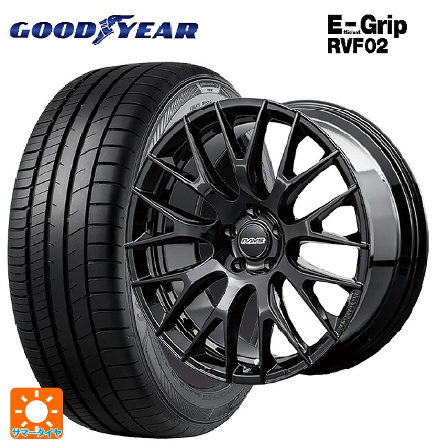 トヨタ ヴェルファイア(40系)用 245/45R20 103W XL グッドイヤー エフィシェントグリップ RVF02 レイズ RS 2X9R # BXZ 新品サマータイヤホイール 4本セット|タイヤホイール専門店コニシタイヤ