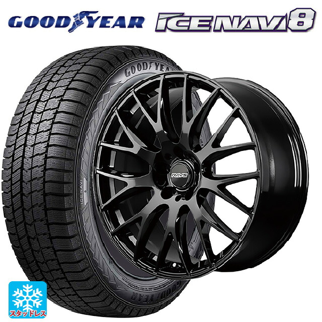 レクサス LM(TAWH15W)用 2022年製 225/55R19 99Q グッドイヤー アイスナビ8 # レイズ RS 2X9 プラス BXZ 新品スタッドレスタイヤホイール 4本セット