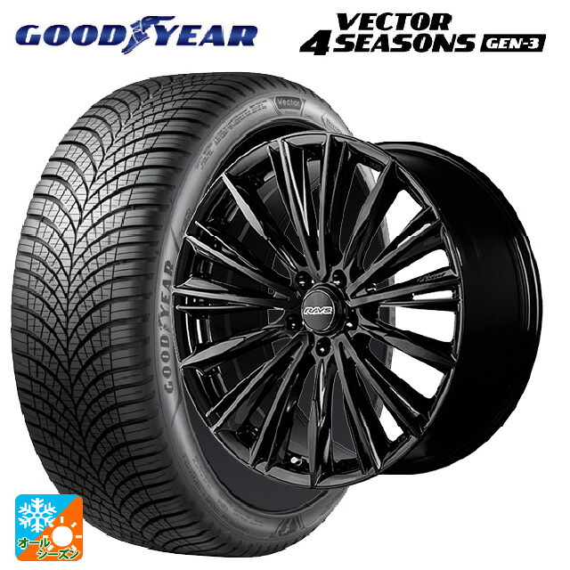ホンダ ZR-V(RZ4)用 225/55R18 102W XL グッドイヤー ベクター4シーズンズ ジェン3 レイズ RS ヴォウジェ BXZ 新品オールシーズンタイヤホイール 4本セット