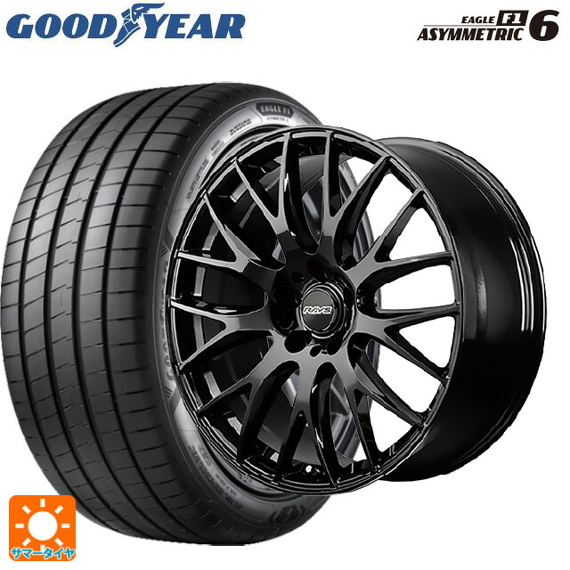 トヨタ アルファード(40系)用 225/60R18 104W XL グッドイヤー イーグル F1 アシメトリック6 レイズ RS 2X9 プラス BXZ 新品サマータイヤホイール 4本セット