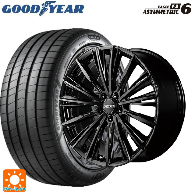 トヨタ クラウンエステート(AZSH38/39)用 255/45R20 105Y XL グッドイヤー イーグル F1 アシメトリック6 レイズ RS ヴォウジェ BXZ 新品サマータイヤホイール 4本セット