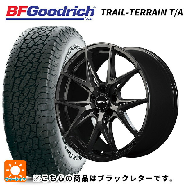 在庫有 2023年製 235/55R19 105H XL BFグッドリッチ トレイルテレーン T/A ブラックレター 正規品 レイズ RS VV21S # BXZ 19-8J 国産車用 サマータイヤホイール4本セット