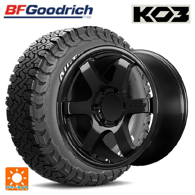 レクサス GX(250系)用 285/65R18 125/122S BFグッドリッチ オールテレーン TA KO3 ホワイトレター 正規品 レイズ RS 57DRX BXZ 新品サマータイヤホイール 4本セット 194,835円