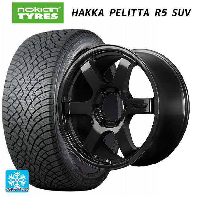 レクサス LX(300系)用 265/65R18 114R ノキアン ハッカペリッタR5 SUV レイズ RS 57DRX # BXZ 新品スタッドレスタイヤホイール 4本セット｜タイヤホイール専門店コニシタイヤ