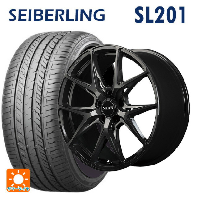 225/40R19 89W セイバーリング セイバーリング SL201(ブリヂストン工場生産) レイズ RS VV21S # BXZ 19-8J 国産車用 サマータイヤホイール4本セット