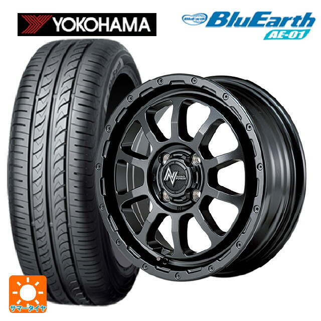 165/55R14 72V ヨコハマ ブルーアース AE01 エムアイディー ナイトロパワー M10 PERSHING バレルブラックエディション バレルブラック 14-4.5J 国産車用 サマータイヤホイール4本セット 65,681円
