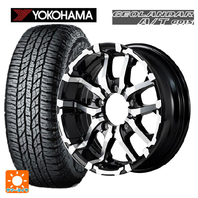 スズキ ジムニー(64系)用 205/80R16 104T XL ヨコハマ ジオランダー A/T G015 ブラックレター 正規品 エムアイディー ナイトロパワー M26 クロスファング ブラックメタリック/ミラーカット 新品サマータイヤホイール 5本セット