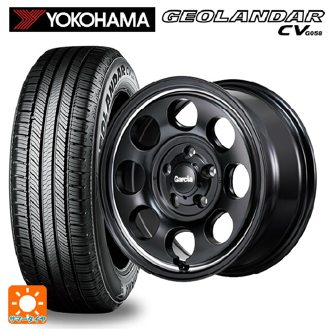 215/70R16 100H ヨコハマ ジオランダー CV G058 正規品 エムアイディー ガルシア パーム8 セミグロスブラック/ウ゛ァーレイポリッシュ 16-7J 国産車用 サマータイヤホイール4本セット｜タイヤホイール専門店コニシタイヤ