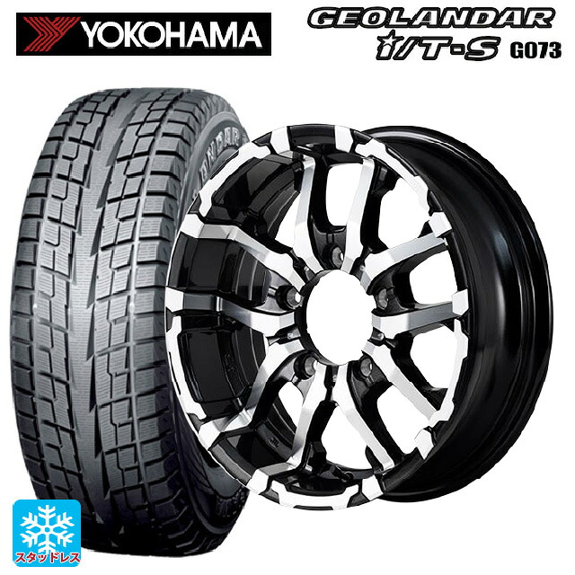 2025年製 215/65R16 98Q ヨコハマ ジオランダー ITS G073 正規品 エムアイディー ナイトロパワー M26 クロスファング ブラックメタリック/ミラーカット 16-5.5J 国産車用 スタッドレスタイヤホイール4本セット