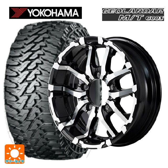 225/70R16 103S ヨコハマ ジオランダー M/T G003 正規品 # エムアイディー ナイトロパワー M26 クロスファング ブラックメタリック/ミラーカット 16-5.5J 国産車用 サマータイヤホイール4本セット｜タイヤホイール専門店コニシタイヤ