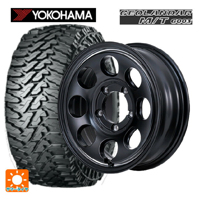 スズキ ジムニーシエラ(74系)用 215/70R16 100/97Q ヨコハマ ジオランダー M/T G003 正規品 エムアイディー ガルシア パーム8 セミグロスブラック/ウ゛ァーレイポリッシュ 新品サマータイヤホイール 4本セット