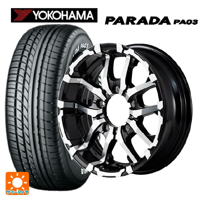 215/65R16 109/107S ヨコハマ パラダ PA03 ホワイトレター エムアイディー ナイトロパワー M26 クロスファング ブラックメタリック/ミラーカット 16-5.5J 国産車用 サマータイヤホイール4本セット｜タイヤホイール専門店コニシタイヤ