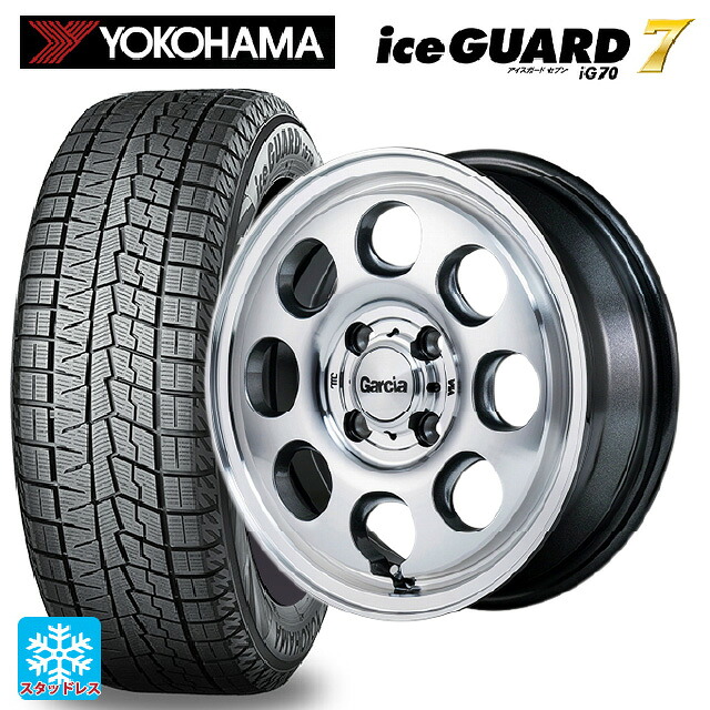 ミツビシ デリカミニ(4WD車)(B3系)用 165/65R15 81Q ヨコハマ アイスガード7(IG70) エムアイディー ガルシア パーム8 メタリックグレー/ポリッシュ 新品スタッドレスタイヤホイール 4本セット