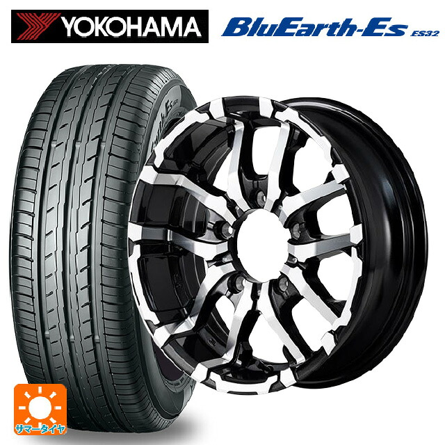 215/65R16 98H ヨコハマ ブルーアースEs ES32 エムアイディー ナイトロパワー M26 クロスファング ブラックメタリック/ミラーカット 16-6J 国産車用 サマータイヤホイール4本セット