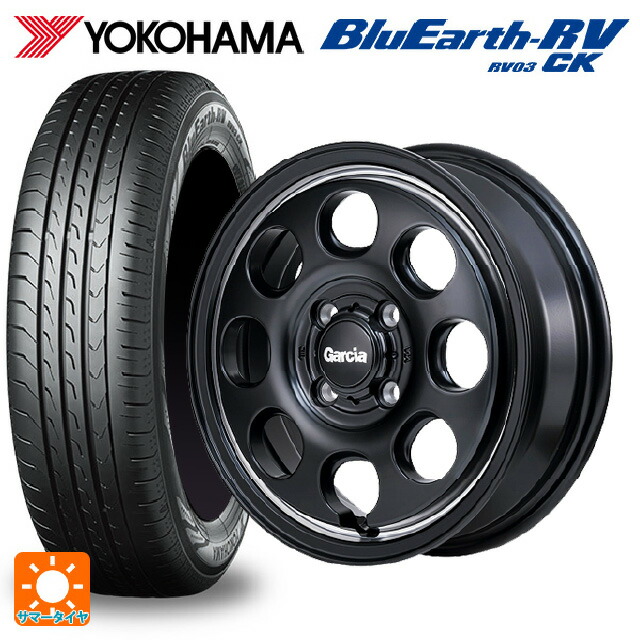 ミツビシ デリカミニ(4WD車)(B3系)用 165/65R15 81S ヨコハマ ブルーアース RV03CK # エムアイディー ガルシア パーム8 セミグロスブラック/ウ゛ァーレイポリッシュ 新品サマータイヤホイール 4本セット