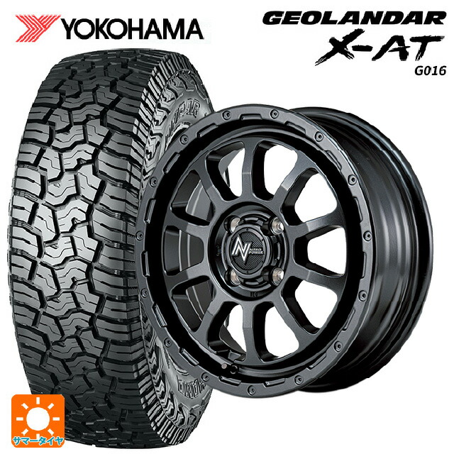 ミツビシ デリカミニ(4WD車)(B3系)用 165/65R15 81S ヨコハマ ジオランダー X-AT G016 ブラックレター 正規品 エムアイディー ナイトロパワー M10 PERSHING バレルブラックエディション バレルブラック 新品サマータイヤホイール 4本セット