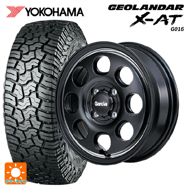 165/65R14 81/78Q ヨコハマ ジオランダー X-AT G016 ブラックレター 正規品 # エムアイディー ガルシア パーム8 セミグロスブラック/ウ゛ァーレイポリッシュ 14-4.5J 国産車用 サマータイヤホイール4本セット|タイヤホイール専門店コニシタイヤ