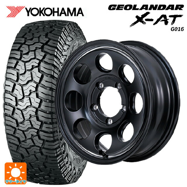 スズキ ジムニーシエラ(74系)用 215/70R16 100/97Q ヨコハマ ジオランダー X-AT G016 ブラックレター 正規品 # エムアイディー ガルシア パーム8 セミグロスブラック/ウ゛ァーレイポリッシュ 新品サマータイヤホイール 5本セット|タイヤホイール専門店コニシタイヤ