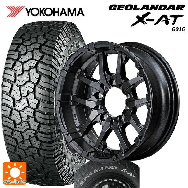 195R16 104/102Q ヨコハマ ジオランダー X-AT G016 ホワイトレター 正規品 エムアイディー ナイトロパワー M26 クロスファング バレルブラック/ドリルド 16-6J 国産車用 サマータイヤホイール4本セット|タイヤホイール専門店コニシタイヤ