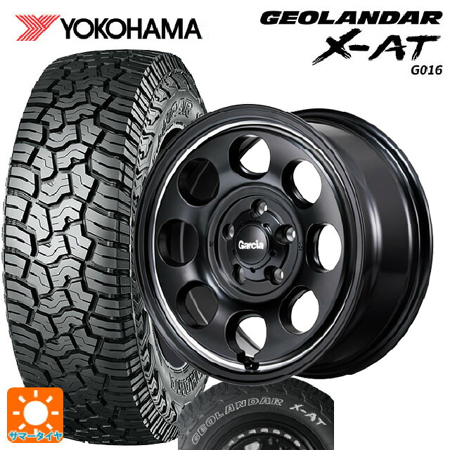 トヨタ RAV4(50系)用 245/70R16 106/103Q ヨコハマ ジオランダー X-AT G016 ホワイトレター 正規品 エムアイディー ガルシア パーム8 セミグロスブラック/ウ゛ァーレイポリッシュ 新品サマータイヤホイール 4本セット｜タイヤホイール専門店コニシタイヤ