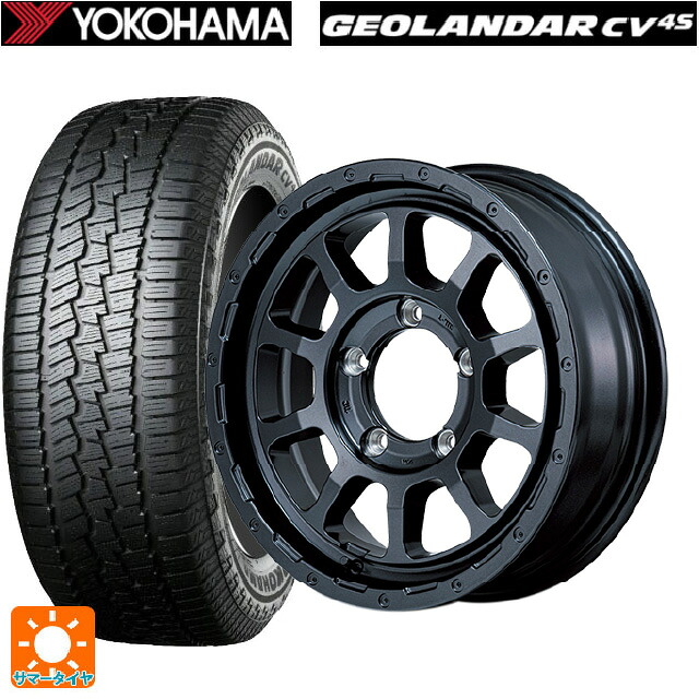 スズキ ジムニーシエラ(74系)用 235/70R16 106H ヨコハマ ジオランダー CV G058 正規品 エムアイディー ナイトロパワー M10 PERSHING バレルブラックエディション バレルブラック 新品サマータイヤホイール 5本セット｜タイヤホイール専門店コニシタイヤ