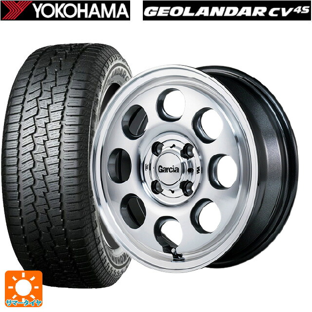 ミツビシ デリカミニ(4WD車)(B3系)用 165/60R15 77H ヨコハマ ジオランダー CV G058 正規品 エムアイディー ガルシア パーム8 メタリックグレー/ポリッシュ 新品サマータイヤホイール 4本セット