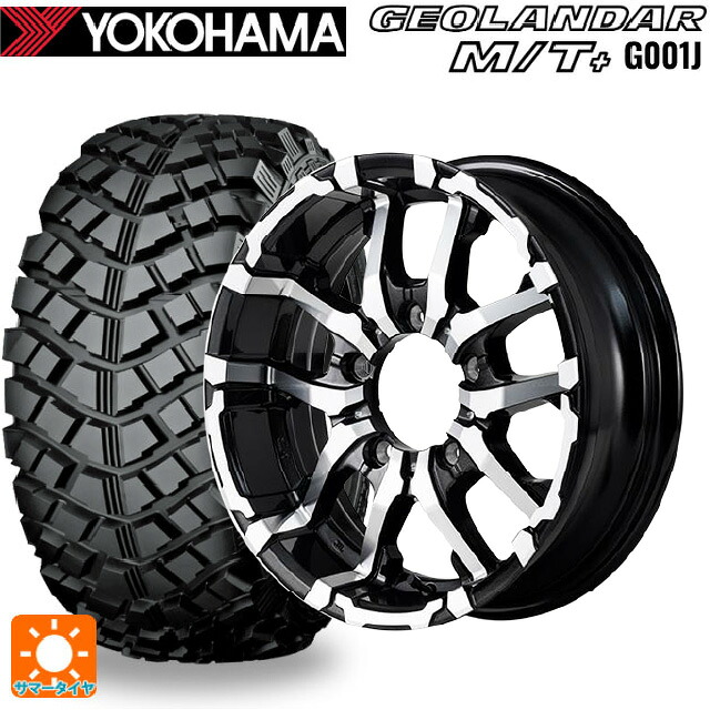 195R16 104/102Q ヨコハマ ジオランダー M/Tプラス G001J 正規品 エムアイディー ナイトロパワー M26 クロスファング ブラックメタリック/ミラーカット 16-5.5J 国産車用 サマータイヤホイール4本セット|タイヤホイール専門店コニシタイヤ