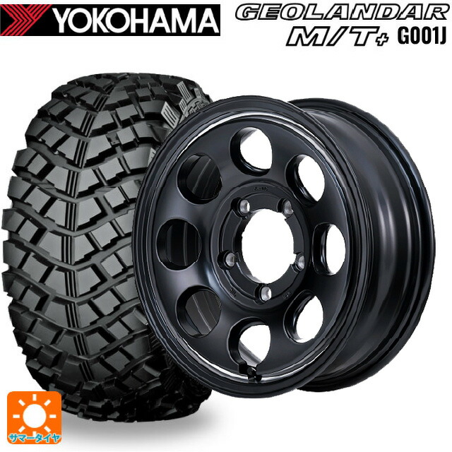 195R16 104/102Q ヨコハマ ジオランダー M/Tプラス G001J 正規品 エムアイディー ガルシア パーム8 セミグロスブラック/ウ゛ァーレイポリッシュ 16-6J 国産車用 サマータイヤホイール4本セット