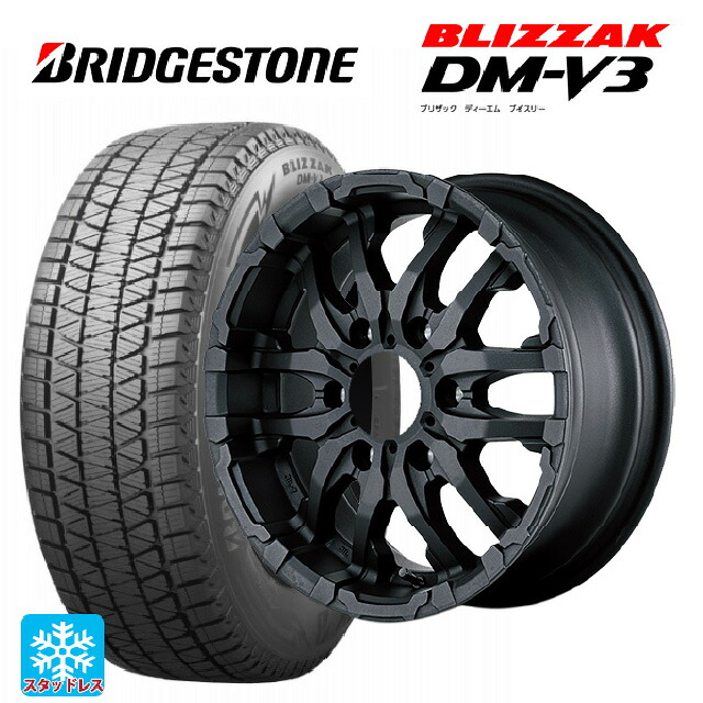 スズキ ジムニー(64系)用 175/80R16 91Q ブリヂストン ブリザック DMV3 正規品 エムアイディー ナイトロパワー M26 クロスファング ブラストブラック 新品スタッドレスタイヤホイール 5本セット