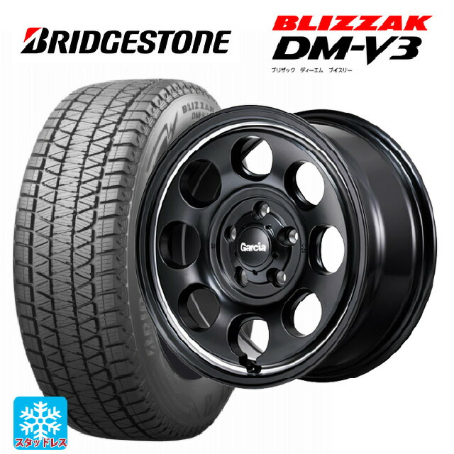 ミツビシ デリカD:5(3DA系)用 225/70R16 103Q ブリヂストン ブリザック DMV3 正規品 エムアイディー ガルシア パーム8 セミグロスブラック/ウ゛ァーレイポリッシュ 新品スタッドレスタイヤホイール 4本セット 103,840円