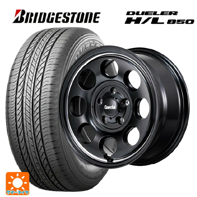 215/65R16 98H ブリヂストン デューラー HL850 正規品 エムアイディー ガルシア パーム8 セミグロスブラック/ウ゛ァーレイポリッシュ 16-7J 国産車用 サマータイヤホイール4本セット