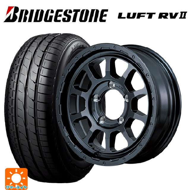 215/65R16 98H ブリヂストン ルフトRV2(日本製) 正規品 # エムアイディー ナイトロパワー M10 PERSHING バレルブラックエディション バレルブラック 16-5.5J 国産車用 サマータイヤホイール4本セット｜タイヤホイール専門店コニシタイヤ