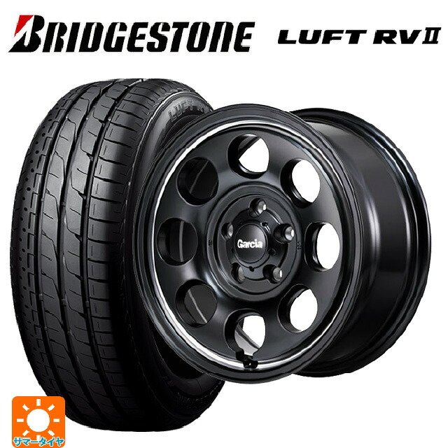 205/60R16 92H ブリヂストン ルフトRV2(日本製) 正規品 # エムアイディー ガルシア パーム8 セミグロスブラック/ウ゛ァーレイポリッシュ 16-7J 国産車用 サマータイヤホイール4本セット|タイヤホイール専門店コニシタイヤ