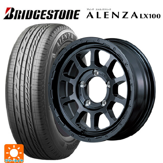 175/80R16 91S ブリヂストン アレンザLX100 正規品 # エムアイディー ナイトロパワー M10 PERSHING バレルブラックエディション バレルブラック 16-5.5J 国産車用 サマータイヤホイール4本セット|タイヤホイール専門店コニシタイヤ