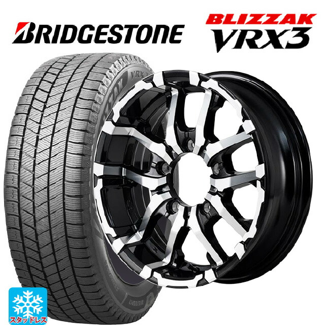 215/70R16 100Q ブリヂストン ブリザック VRX3 正規品 # エムアイディー ナイトロパワー M26 クロスファング ブラックメタリック/ミラーカット 16-5.5J 国産車用 スタッドレスタイヤホイール4本セット|タイヤホイール専門店コニシタイヤ