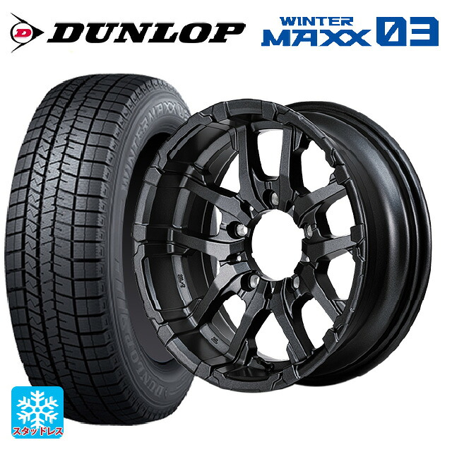 スズキ ジムニーシエラ(74系)用 215/70R16 100Q ダンロップ ウィンターマックス 03(WM03) エムアイディー ナイトロパワー M26 クロスファング バレルブラック/ドリルド 新品スタッドレスタイヤホイール 5本セット