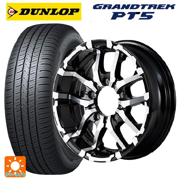 215/70R16 100H ダンロップ グラントレックPT5 エムアイディー ナイトロパワー M26 クロスファング ブラックメタリック/ミラーカット 16-6J 国産車用 サマータイヤホイール4本セット