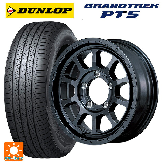 スズキ ジムニーシエラ(74系)用 215/70R16 100H ダンロップ グラントレックPT5 エムアイディー ナイトロパワー M10 PERSHING バレルブラックエディション バレルブラック 新品サマータイヤホイール 5本セット｜タイヤホイール専門店コニシタイヤ