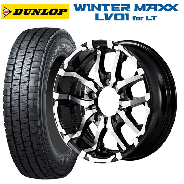 スズキ ジムニー(64系)用 185/85R16 111/109N ダンロップ ウィンターマックス LV01 for VAN エムアイディー ナイトロパワー M26 クロスファング ブラックメタリック/ミラーカット 新品スタッドレスタイヤホイール 4本セット|タイヤホイール専門店コニシタイヤ