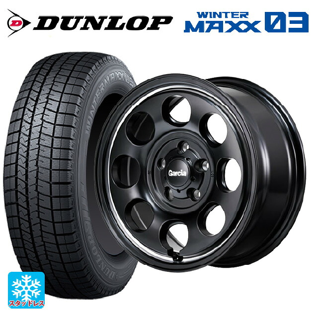 215/60R16 95Q ダンロップ ウィンターマックス 03(WM03) エムアイディー ガルシア パーム8 セミグロスブラック/ウ゛ァーレイポリッシュ 16-7J 国産車用 スタッドレスタイヤホイール4本セット