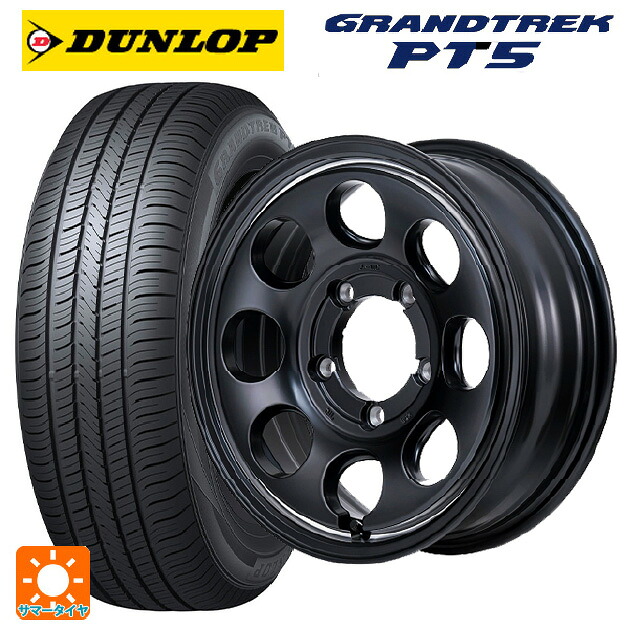 スズキ ジムニーシエラ(74系)用 225/70R16 103H ダンロップ グラントレックPT5 エムアイディー ガルシア パーム8 セミグロスブラック/ウ゛ァーレイポリッシュ 新品サマータイヤホイール 5本セット｜タイヤホイール専門店コニシタイヤ