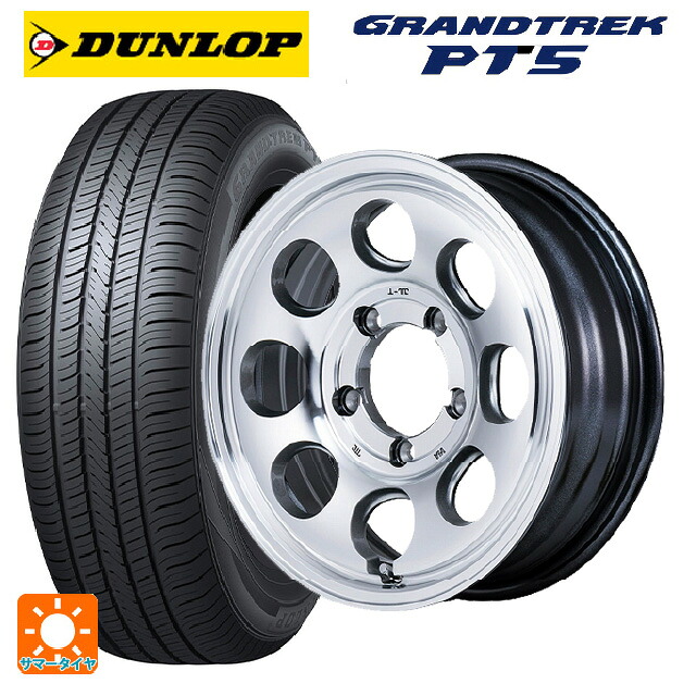 215/70R16 100H ダンロップ グラントレックPT5 エムアイディー ガルシア パーム8 メタリックグレー/ポリッシュ 16-6J 国産車用 サマータイヤホイール4本セット