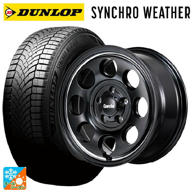 215/70R16 100H ダンロップ シンクロウェザー # エムアイディー ガルシア パーム8 セミグロスブラック/ウ゛ァーレイポリッシュ 16-7J 国産車用 オールシーズンタイヤホイール4本セット